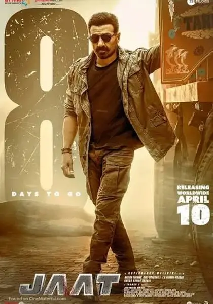 Jaat