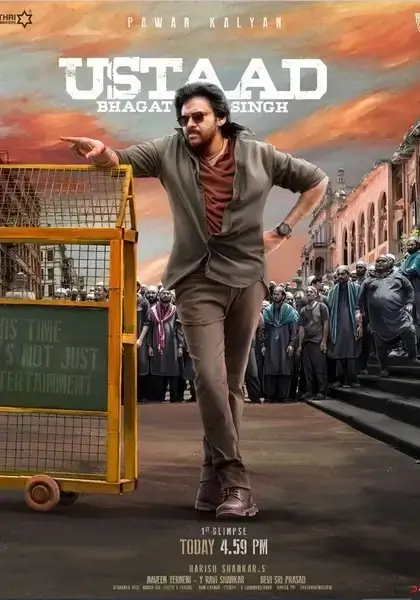 Ustaad Bhagat Singh