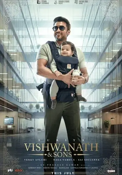 Viswanath & Sons